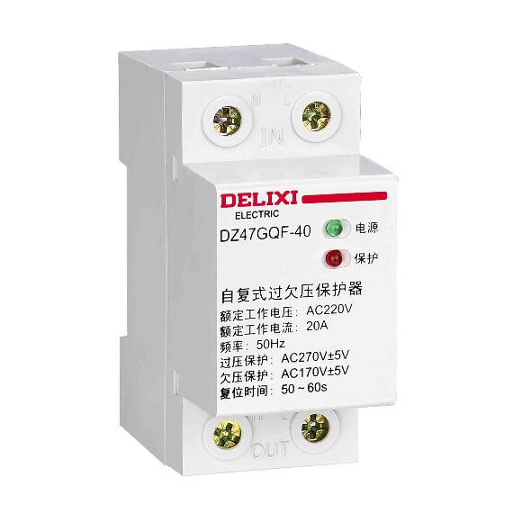 DZ47GQF自复式过欠压保护器(图1)