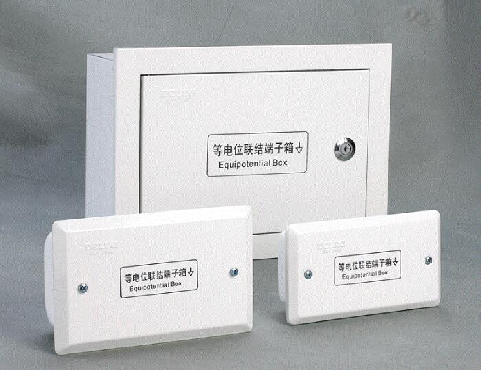 CDPE30 等电位联结端子箱(图1)