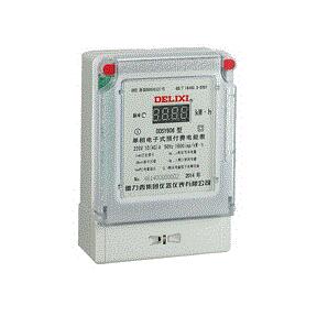 DDSY606单相电子式预付费电能表(图1)