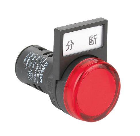 按钮标牌框(图1)